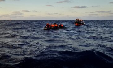 Νέα τραγωδία στη Μεσόγειο με τουλάχιστον 8 νεκρούς μετανάστες σε ναυάγιο ανοιχτά της Λιβύης