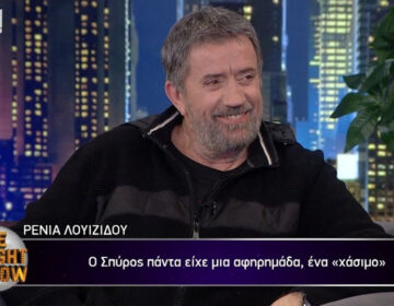Σπύρος Παπαδόπουλος: «Έχω ξεχάσει το παιδί μου στο σούπερ μάρκετ»