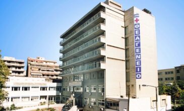 Θεσσαλονίκη: Έρευνα για εξαπάτηση καρκινοπαθών ασθενών από γιατρό του «Θεαγένειου» Νοσοκομείου