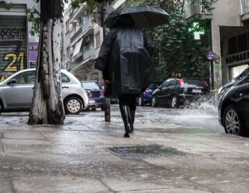 Κλειστή η Χαριλάου Τρικούπη εξαιτίας καθίζησης του οδοστρώματος