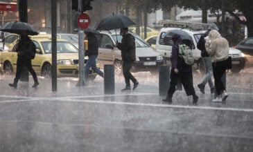 Καιρός: Βροχές και καταιγίδες στο μεγαλύτερο μέρος της χώρας