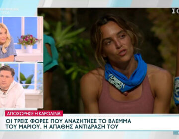 Φαίη Σκορδά κατά Μπο: «Εντάξει μίλησες, δεν μπορώ να καταλάβω γιατί αυτή η συνέχεια»