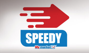 Νέα πιλοτική υπηρεσία Speedy από τα My market