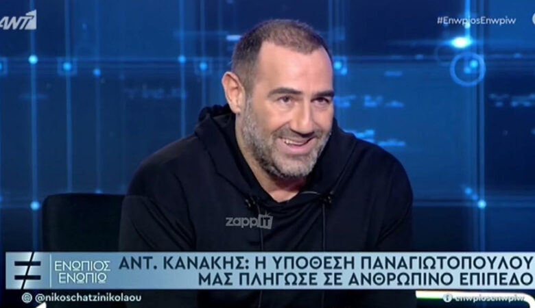Αντώνης Κανάκης: «Μου έκανε τρομακτική εντύπωση ίσως για πρώτη φορά από την κυβέρνηση πόσο συντονισμένα έγινε αυτή η επίθεση σε μια σατιρική εκπομπή»