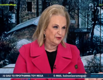 Παγώνη: Πότε αναμένεται να μειωθούν τα περιστατικά γρίπης – «Ο οργανισμός ήταν με μάσκες για 2,5 χρόνια»