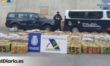 Ισπανία: Κοκαΐνη βάρους 4,5 τόνων εντοπίστηκε σε πλοίο μεταφοράς ζώων