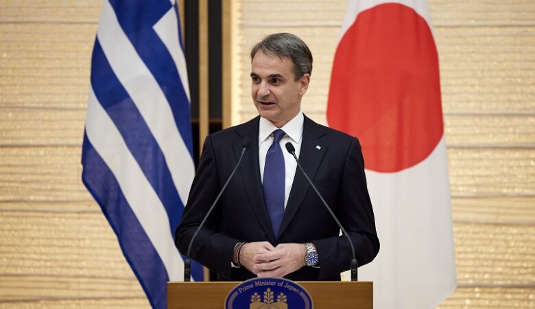 Μητσοτάκης: Ελλάδα και Ιαπωνία αναβαθμίζουν σημαντικά τις στρατηγικές σχέσεις τους