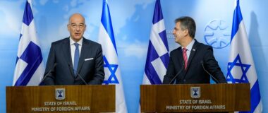 Δένδιας: Σαφής δήλωση του Ισραήλ υπέρ της κυριαρχίας, της εδαφικής ακεραιότητας και των κυριαρχικών δικαιωμάτων της Ελλάδας