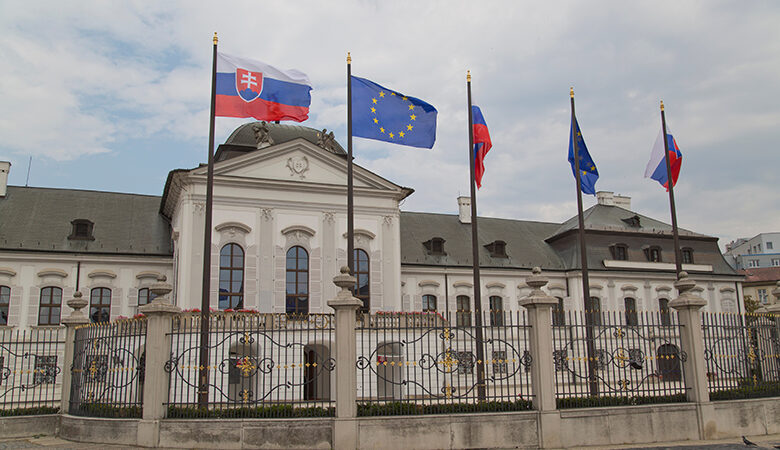 Η Σλοβακία θα αναπτύξει πρόσθετο προσωπικό στα σύνορα για τον έλεγχο της μετανάστευσης