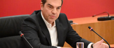 Τσίπρας: Aνεπάρκεια διοίκησης και φαινόμενα εκτεταμένης διαφθοράς οι αιτίες αναποτελεσματικότητας του κράτους