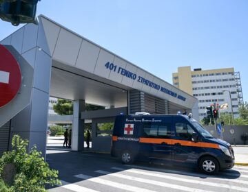 Πανικός στο 401 Στρατιωτικό Νοσοκομείο από πυροβολισμό
