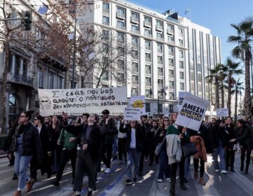 Αποκαταστάθηκε η κυκλοφορία των οχημάτων στο κέντρο της Αθήνας