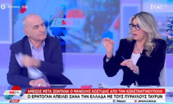 «Σκοτωμός» στον ΣΚΑΪ: Ο Βαρεμένος πήρε χαρτί από τα χέρια της Καραμανλή – «Αυτά είναι αθλιότητες»