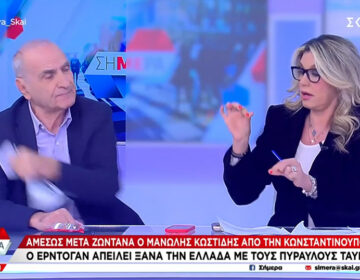 «Σκοτωμός» στον ΣΚΑΪ: Ο Βαρεμένος πήρε χαρτί από τα χέρια της Καραμανλή – «Αυτά είναι αθλιότητες»