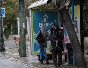 Κακοκαιρία «Barbara»: Ποια δρομολόγια λεωφορειακών γραμμών δεν πραγματοποιούνται