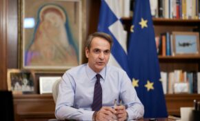 Μητσοτάκης: Βελτιωθήκαμε σε καίριους τομείς, όμως έχουμε ακόμη πολλή δουλειά μπροστά μας