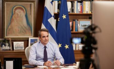 Μητσοτάκης: Θα παραχωρήσει συνέντευξη την Πέμπτη στο κεντρικό δελτίο ειδήσεων της ΕΡΤ