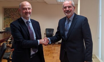 Συμφωνία συνεργασίας μεταξύ του Ελληνικού και του Γαλλικού Ελεγκτικού Συνεδρίου
