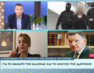 Χαμός στον «αέρα» μεταξύ Λιάγκα – Κούγια: «Έχεις τελειώσει τη Νομική βοϊδοσχολή»