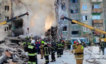 Ρωσία: Πολύνεκρη έκρηξη σε συγκρότημα κατοικιών στη Σιβηρία