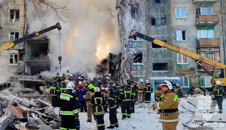 Ρωσία: Πολύνεκρη έκρηξη σε συγκρότημα κατοικιών στη Σιβηρία