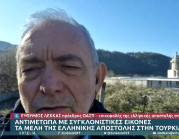 Λέκκας από Τουρκία: Δε θα εκπλαγώ αν οι νεκροί φτάσουν τις 50.000