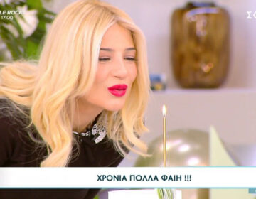 Γενέθλια στον αέρα για τη Φαίη Σκορδά – Η έκπληξη των συνεργατών της