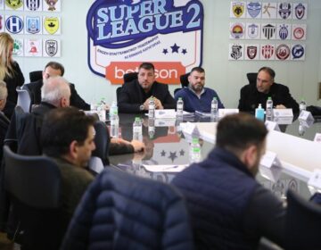 Super League 2: Συνεχίζεται επ’ αόριστον η αναστολή του πρωταθλήματος