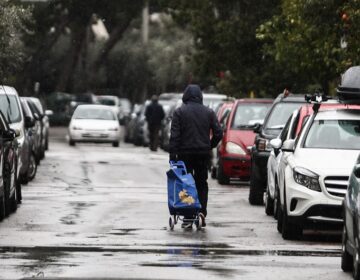 Καιρός: Ισχυροί άνεμοι στα πελάγη, θερμοκρασία σε χαμηλά επίπεδα σε όλη τη χώρα σήμερα Παρασκευή