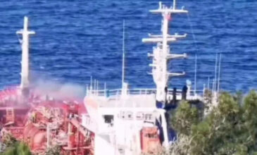 Σάμος: Πυρκαγιά σε δεξαμενόπλοιο – Καλά στην υγεία τους τα 17 μέλη του πληρώματος