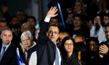 Νέος πρόεδρος της Κύπρου ο Νίκος Χριστουδουλίδης
