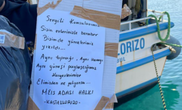 Σεισμός στην Τουρκία: Το συγκινητικό μήνυμα από το Καστελόριζο και το «ευχαριστώ» της Hurriyet