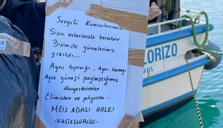 Σεισμός στην Τουρκία: Το συγκινητικό μήνυμα από το Καστελόριζο και το «ευχαριστώ» της Hurriyet