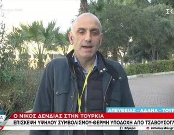 Κωστίδης για τον σεισμό στην Τουρκία: «Είναι η χειρότερη αποστολή που έχω κάνει στη ζωή μου»