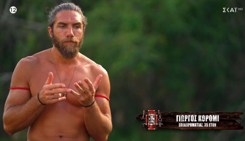 Survivor – «Βόμβα» Κόρομι: «Η Σκαφίδα έπαιρνε πληροφορίες από Δαλάκα και Ασημίνα»