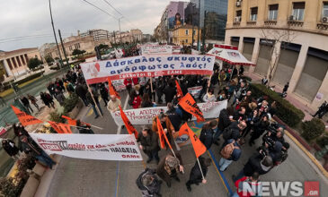 Στους δρόμους δάσκαλοι και καθηγητές – Δείτε εικόνες του news