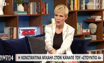 Κωνσταντίνα Μιχαήλ για Πέτρο Φιλιππίδη: «Καταδικασμένος ηθοποιός είχε πει ότι δεν είμαι ηθοποιός»