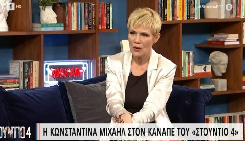 Κωνσταντίνα Μιχαήλ για Πέτρο Φιλιππίδη: «Καταδικασμένος ηθοποιός είχε πει ότι δεν είμαι ηθοποιός»