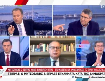Χαμός με Δημήτρη Οικονόμου και Χρήστο Γιαννούλη: «Αυτά τα κρύα αστεία να τα κόψετε»