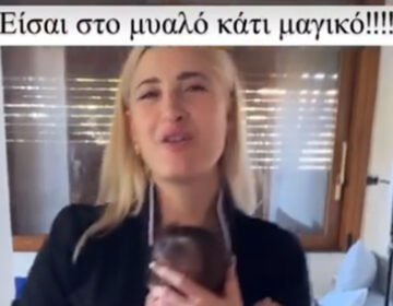 Ιωάννα Τούνη: «Είσαι στο μυαλό, κάτι μαγικό» – Τραγουδά σύνθημα του Ολυμπιακού στον γιο της