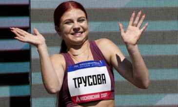 Περισσότερες από 30 χώρες δεσμεύονται να υποστηρίξουν τον αποκλεισμό των Ρώσων και Λευκορώσων αθλητών