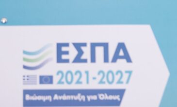 Άδωνις Γεωργιάδης: Η Ελλάδα είναι σταθερά πρώτη στην απορρόφηση του ΕΣΠΑ