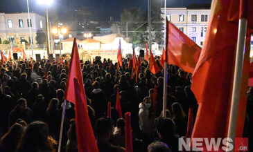 Πορεία διαμαρτυρίας κατά της επίσκεψης Μπλίνκεν και του ΝΑΤΟ στο κέντρο της Αθήνας