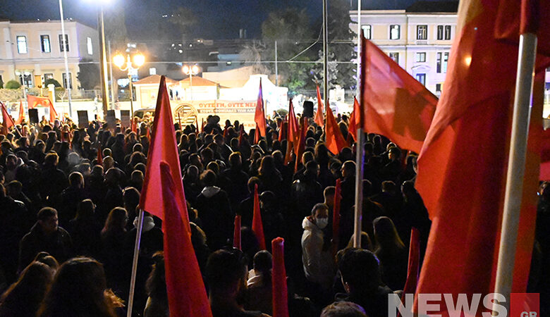 Πορεία διαμαρτυρίας κατά της επίσκεψης Μπλίνκεν και του ΝΑΤΟ στο κέντρο της Αθήνας