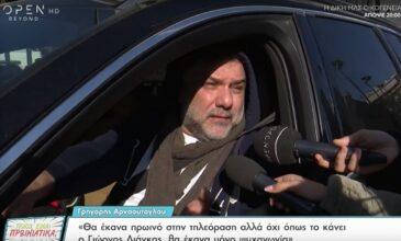 Γρηγόρης Αρναούτογλου: «Θα έκανα πρωινό, αλλά όχι έτσι όπως το κάνει ο Γιώργος Λιάγκας»