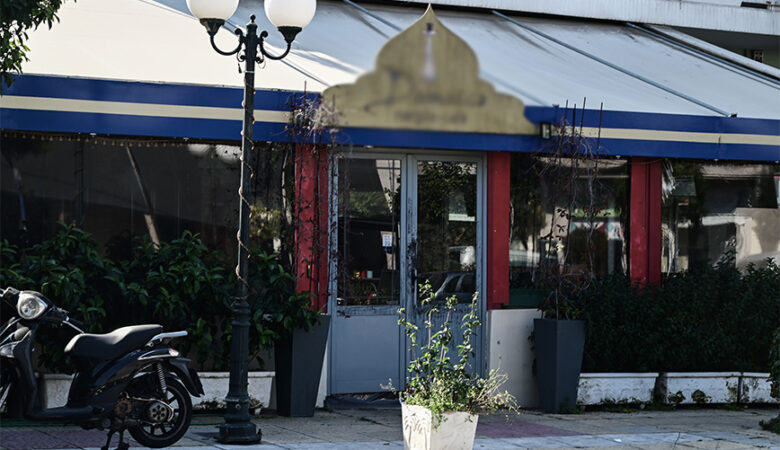 Νέα Ιωνία: «Φοβάμαι για τη ζωή μου» λέει ο ιδιοκτήτης της καφετέριας όπου δολοφονήθηκε ο 37χρονος