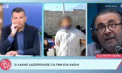 Γιώργος Λιάγκας για Λαζόπουλο: «Είναι σαν τον Γρηγόρη που βγαίνει και λέει θέλω να κάνω πρωινό χωρίς να βλέπει τι κάνουν οι άλλοι»