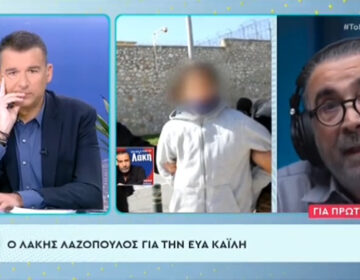 Γιώργος Λιάγκας για Λαζόπουλο: «Είναι σαν τον Γρηγόρη που βγαίνει και λέει θέλω να κάνω πρωινό χωρίς να βλέπει τι κάνουν οι άλλοι»
