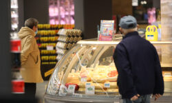 Eurostat: Στο 1,7% μειώθηκε ο πληθωρισμός στην Ελλάδα τον Οκτώβριο και στο 2,1% στην Ευρωζώνη