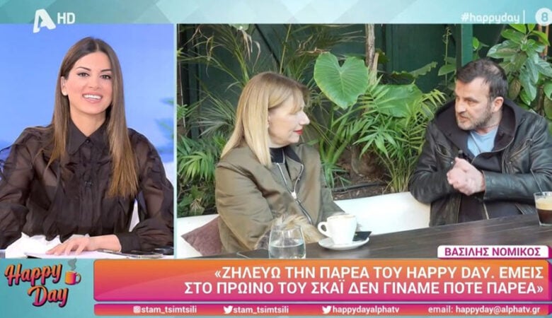 Βασίλης Νομικός για «Πρωινό μας»: «Δεν ένιωθα τόσο πολύ ευπρόσδεκτος σε αυτήν την εκπομπή»